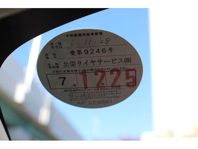 プリウス S 検査8年12月/整備記録簿/社外ナビ/地デジ/バックカメラ/スマートキー/タイミングチェーン車(29枚目)