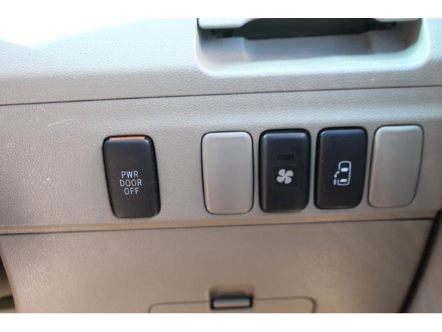 アトレーワゴン カスタムターボＲＳリミテッド　検査９年９月／走行１００１００ｋｍ／整備記録簿／ウッドコンビニハンドル／サンバイザー／プライバシーガラス／純正フルエアロ＆アルミ／前タイヤ２０２５年製造／リアタイヤ２０２３年製造（26枚目）