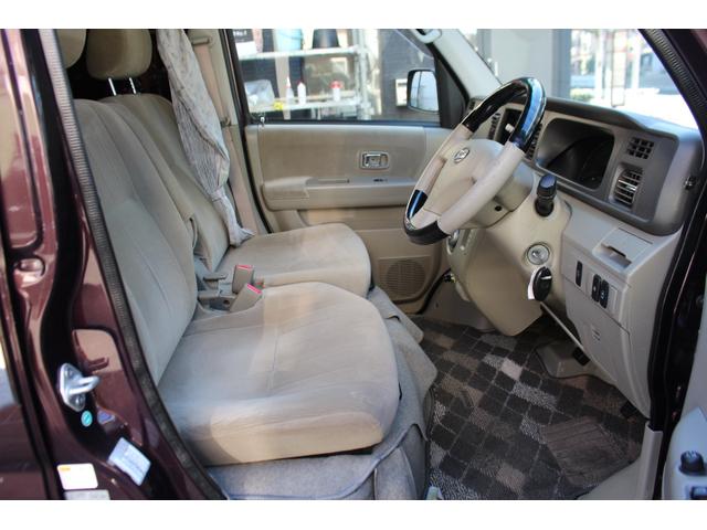 アトレーワゴン カスタムターボＲＳリミテッド　検査９年９月／走行１００１００ｋｍ／整備記録簿／ウッドコンビニハンドル／サンバイザー／プライバシーガラス／純正フルエアロ＆アルミ／前タイヤ２０２５年製造／リアタイヤ２０２３年製造（29枚目）