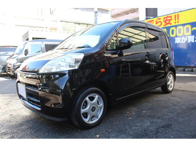 ライフ C 検査10年1月23日/走行76300km/社外アルミ/パワステ/パワーウィンドウ/エアコン(2枚目)