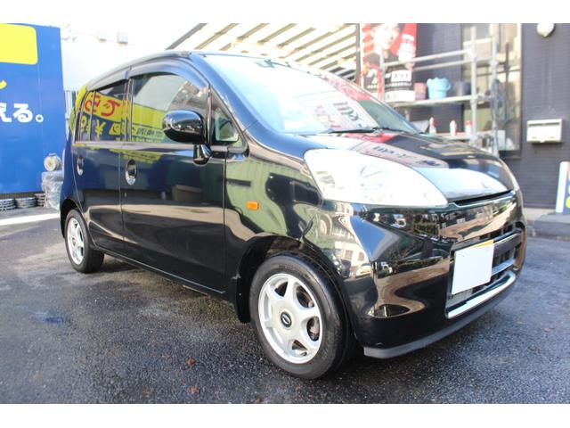 ライフ C 検査10年1月23日/走行76300km/社外アルミ/パワステ/パワーウィンドウ/エアコン(4枚目)