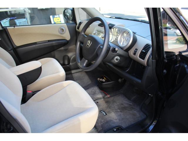 ライフ C 検査10年1月23日/走行76300km/社外アルミ/パワステ/パワーウィンドウ/エアコン(21枚目)