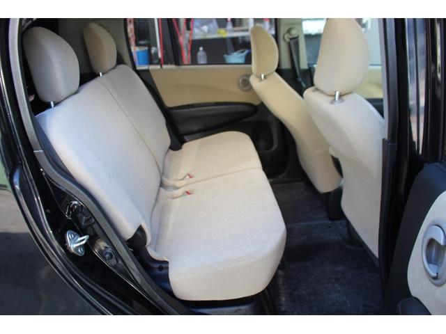 ライフ C 検査10年1月23日/走行76300km/社外アルミ/パワステ/パワーウィンドウ/エアコン(24枚目)