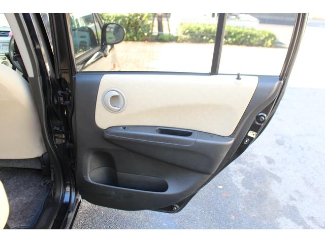 ライフ C 検査10年1月23日/走行76300km/社外アルミ/パワステ/パワーウィンドウ/エアコン(25枚目)