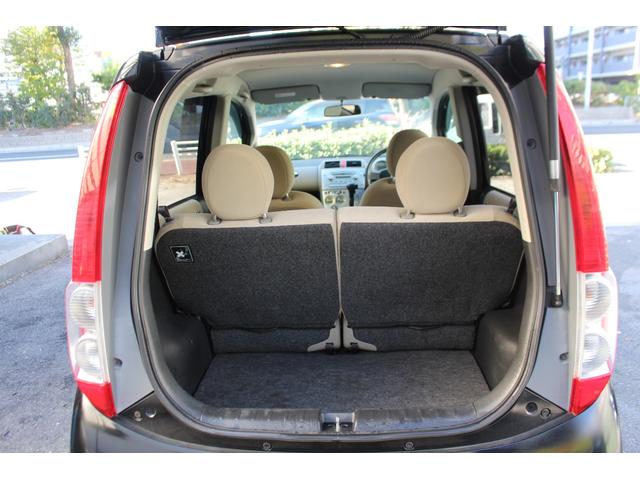 ライフ C 検査10年1月23日/走行76300km/社外アルミ/パワステ/パワーウィンドウ/エアコン(26枚目)