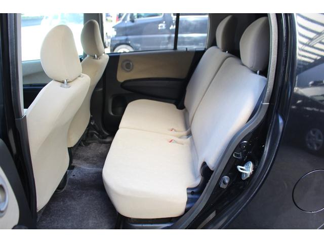 ライフ C 検査10年1月23日/走行76300km/社外アルミ/パワステ/パワーウィンドウ/エアコン(27枚目)