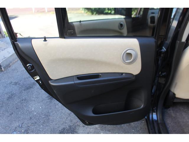 ライフ C 検査10年1月23日/走行76300km/社外アルミ/パワステ/パワーウィンドウ/エアコン(28枚目)