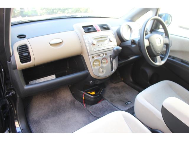 ライフ C 検査10年1月23日/走行76300km/社外アルミ/パワステ/パワーウィンドウ/エアコン(30枚目)