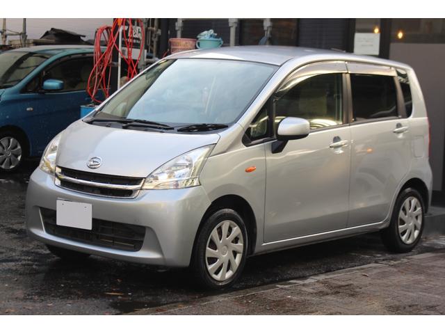 １１日迄のプライスです！！※ご決済が条件となります！（直通電話０９０－９９１３－７０８９）