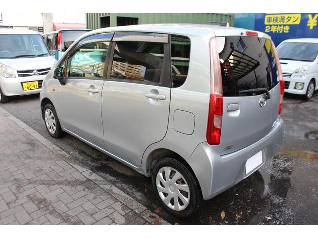 １１日迄のプライスです！！※ご決済が条件となります！（直通電話０９０－９９１３－７０８９）