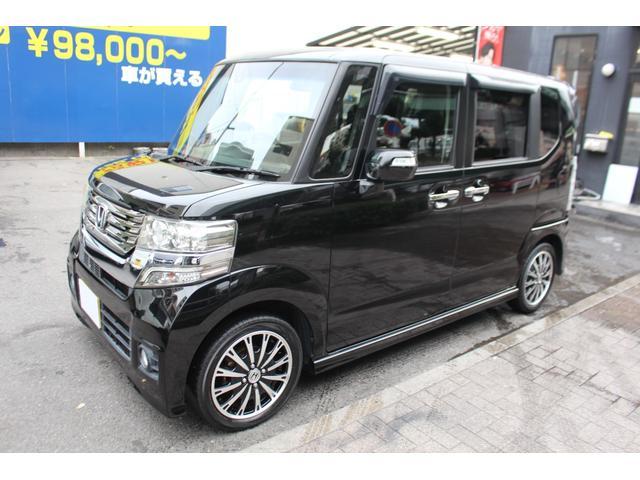 N-BOXカスタム G・ターボLパッケージ 検査9年12月/社外ナビ/フルセグTV/ETC/バックカメラ/両側電動スライドドア(10枚目)