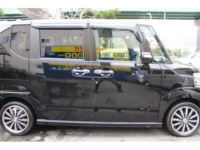 N-BOXカスタム G・ターボLパッケージ 検査9年12月/社外ナビ/フルセグTV/ETC/バックカメラ/両側電動スライドドア(17枚目)