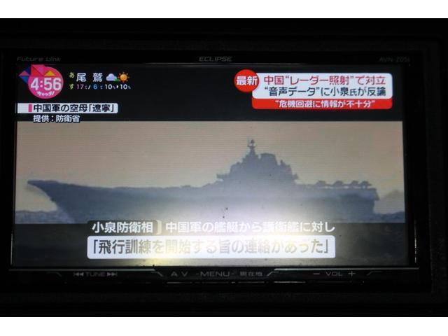 N-BOXカスタム G・ターボLパッケージ 検査9年12月/社外ナビ/フルセグTV/ETC/バックカメラ/両側電動スライドドア(19枚目)