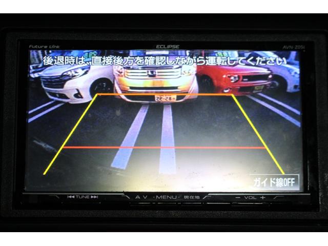 N-BOXカスタム G・ターボLパッケージ 検査9年12月/社外ナビ/フルセグTV/ETC/バックカメラ/両側電動スライドドア(21枚目)