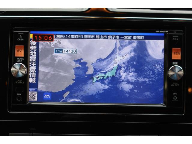 セレナ ハイウェイスター　Ｖセレ＋セーフティ　ＳＨＶ　Ａセフ　検査８年６月／ナビ／ＴＶ／バックモニター／アラウンドビューモニター／両側電動スライドドア（25枚目）