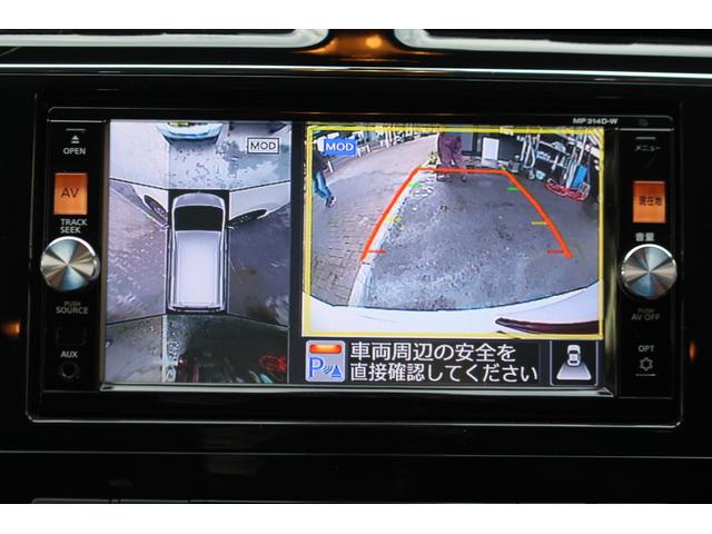 セレナ ハイウェイスター　Ｖセレ＋セーフティ　ＳＨＶ　Ａセフ　検査８年６月／ナビ／ＴＶ／バックモニター／アラウンドビューモニター／両側電動スライドドア（28枚目）