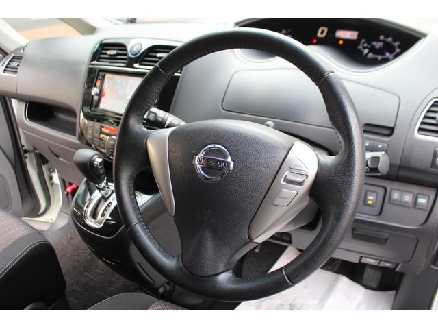 セレナ ハイウェイスター　Ｖセレ＋セーフティ　ＳＨＶ　Ａセフ　検査８年６月／ナビ／ＴＶ／バックモニター／アラウンドビューモニター／両側電動スライドドア（30枚目）