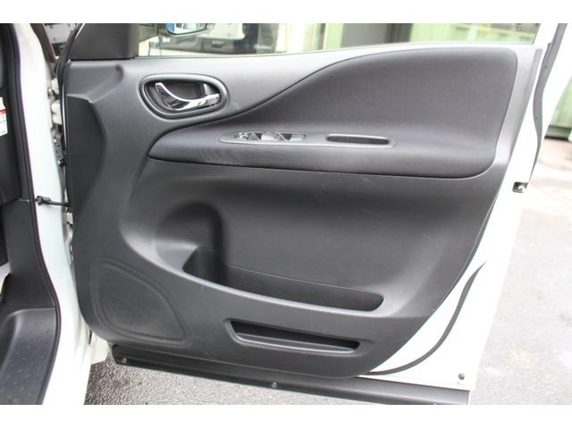 セレナ ハイウェイスター　Ｖセレ＋セーフティ　ＳＨＶ　Ａセフ　検査８年６月／ナビ／ＴＶ／バックモニター／アラウンドビューモニター／両側電動スライドドア（33枚目）