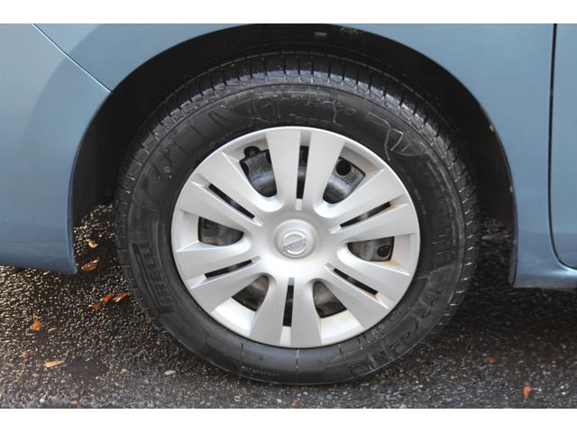 セレナ 20X S-ハイブリッド 検査9年12月/ナビ/TV/バックモニター/片側電動スライドドア(20枚目)