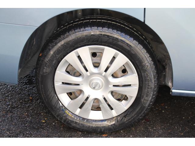 セレナ 20X S-ハイブリッド 検査9年12月/ナビ/TV/バックモニター/片側電動スライドドア(21枚目)