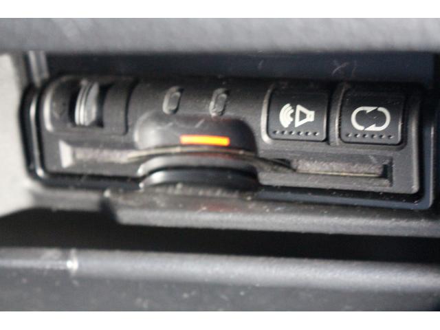 セレナ 20X S-ハイブリッド 検査9年12月/ナビ/TV/バックモニター/片側電動スライドドア(25枚目)