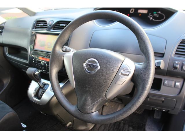 セレナ 20X S-ハイブリッド 検査9年12月/ナビ/TV/バックモニター/片側電動スライドドア(29枚目)