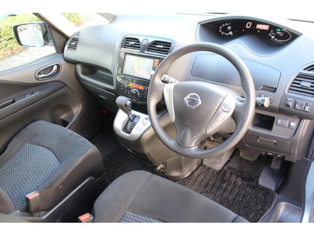 セレナ 20X S-ハイブリッド 検査9年12月/ナビ/TV/バックモニター/片側電動スライドドア(30枚目)