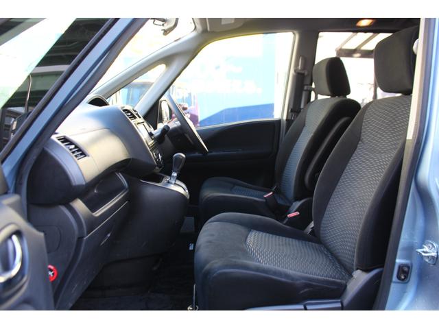 セレナ 20X S-ハイブリッド 検査9年12月/ナビ/TV/バックモニター/片側電動スライドドア(37枚目)