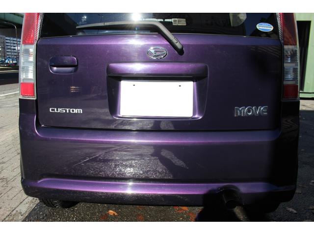 ２８日迄のプライスです！！※ご決済が条件となります！（直通電話０９０－９９１３－７０８９）