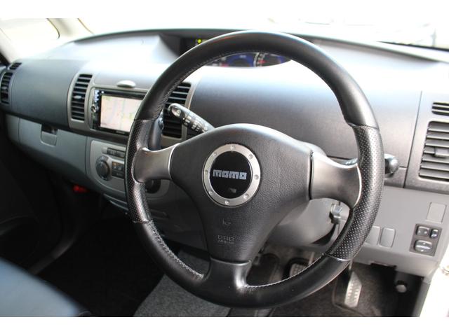 �Q�W�����̃v���C�X�ł��I�I�������ς������ƂȂ�܂��I�i���ʓd�b�O�X�O�|�X�X�P�R�|�V�O�W�X�j