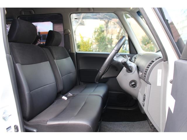 �Q�W�����̃v���C�X�ł��I�I�������ς������ƂȂ�܂��I�i���ʓd�b�O�X�O�|�X�X�P�R�|�V�O�W�X�j