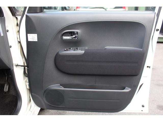 �Q�W�����̃v���C�X�ł��I�I�������ς������ƂȂ�܂��I�i���ʓd�b�O�X�O�|�X�X�P�R�|�V�O�W�X�j