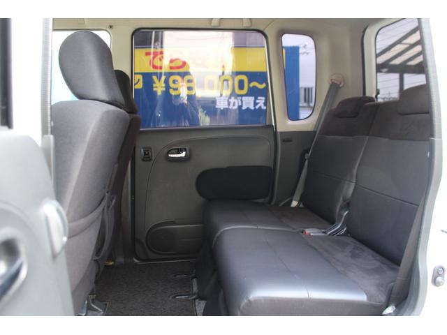 �Q�W�����̃v���C�X�ł��I�I�������ς������ƂȂ�܂��I�i���ʓd�b�O�X�O�|�X�X�P�R�|�V�O�W�X�j