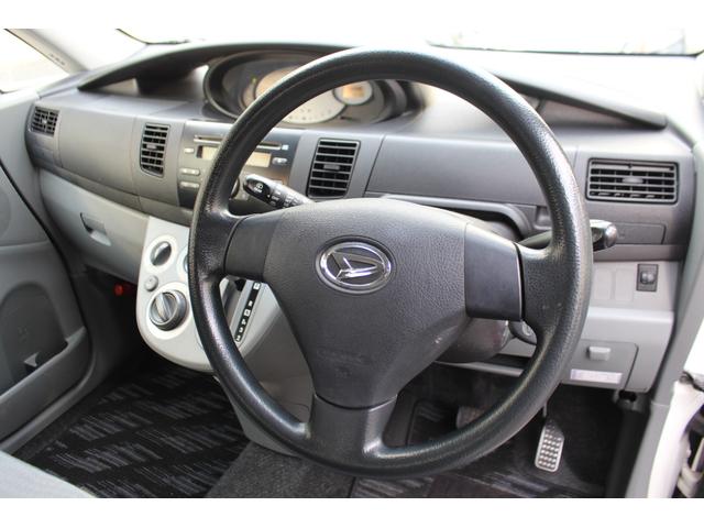 �Q�W�����̃v���C�X�ł��I�I�������ς������ƂȂ�܂��I�i���ʓd�b�O�X�O�|�X�X�P�R�|�V�O�W�X�j