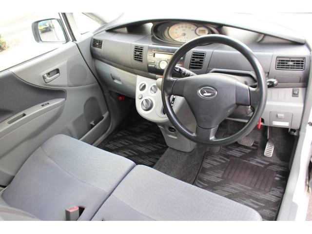 �Q�W�����̃v���C�X�ł��I�I�������ς������ƂȂ�܂��I�i���ʓd�b�O�X�O�|�X�X�P�R�|�V�O�W�X�j