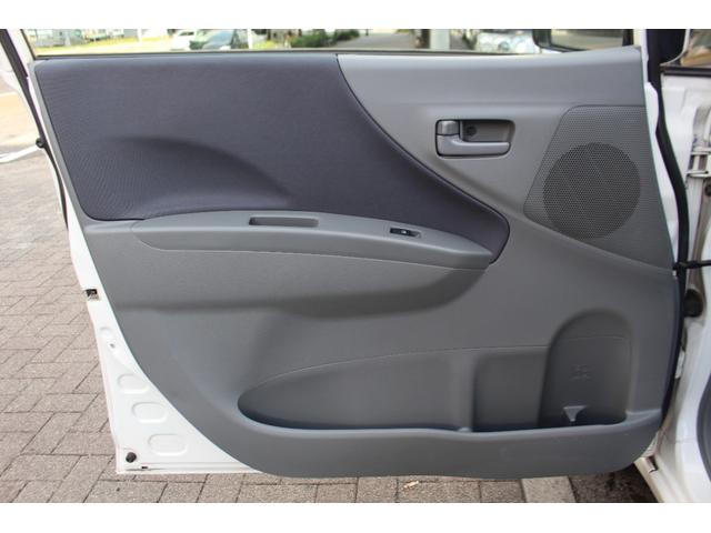 �Q�W�����̃v���C�X�ł��I�I�������ς������ƂȂ�܂��I�i���ʓd�b�O�X�O�|�X�X�P�R�|�V�O�W�X�j