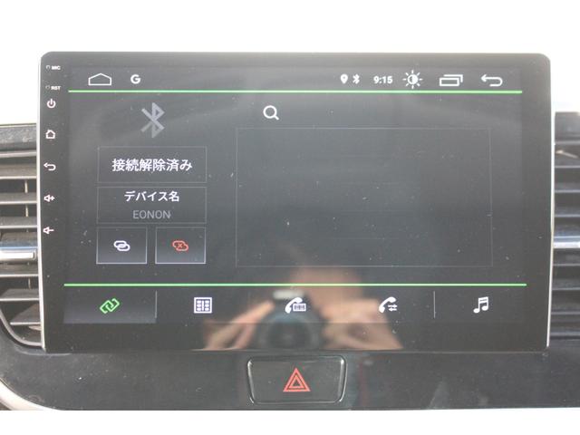 �Q�W�����̃v���C�X�ł��I�I�������ς������ƂȂ�܂��I�i���ʓd�b�O�X�O�|�X�X�P�R�|�V�O�W�X�j