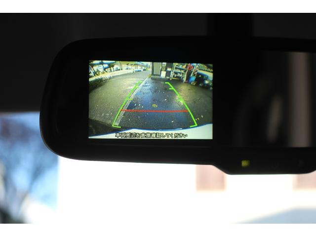 �Q�W�����̃v���C�X�ł��I�I�������ς������ƂȂ�܂��I�i���ʓd�b�O�X�O�|�X�X�P�R�|�V�O�W�X�j