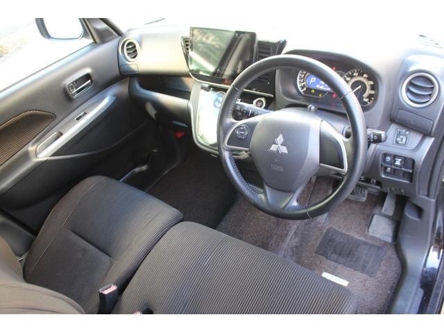 �Q�W�����̃v���C�X�ł��I�I�������ς������ƂȂ�܂��I�i���ʓd�b�O�X�O�|�X�X�P�R�|�V�O�W�X�j