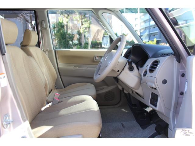 �Q�W�����̃v���C�X�ł��I�I�������ς������ƂȂ�܂��I�i���ʓd�b�O�X�O�|�X�X�P�R�|�V�O�W�X�j