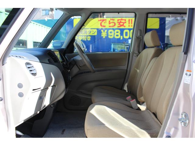 �Q�W�����̃v���C�X�ł��I�I�������ς������ƂȂ�܂��I�i���ʓd�b�O�X�O�|�X�X�P�R�|�V�O�W�X�j