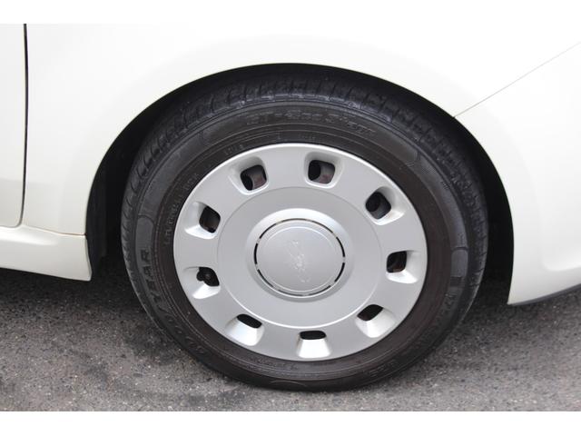 ２８日迄のプライスです！！※ご決済が条件となります！（直通電話０９０－９９１３－７０８９）