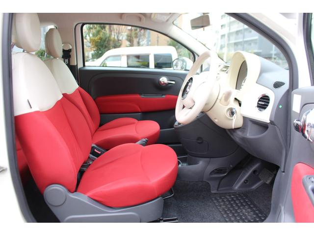 ２８日迄のプライスです！！※ご決済が条件となります！（直通電話０９０－９９１３－７０８９）