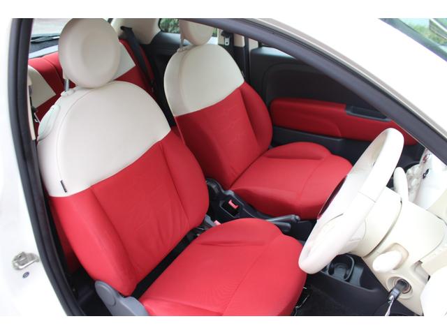 ２８日迄のプライスです！！※ご決済が条件となります！（直通電話０９０－９９１３－７０８９）