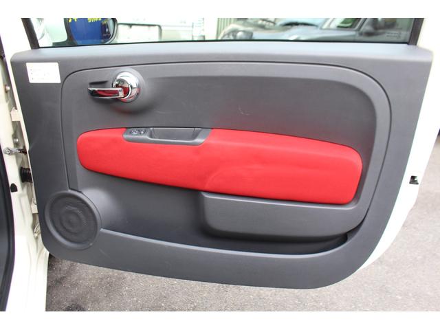 ２８日迄のプライスです！！※ご決済が条件となります！（直通電話０９０－９９１３－７０８９）