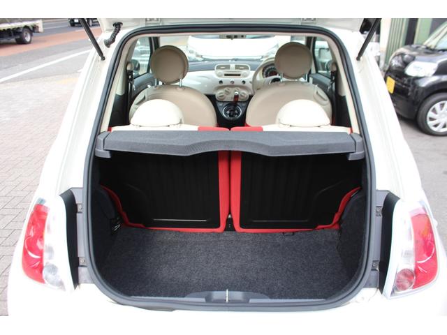 ２８日迄のプライスです！！※ご決済が条件となります！（直通電話０９０－９９１３－７０８９）