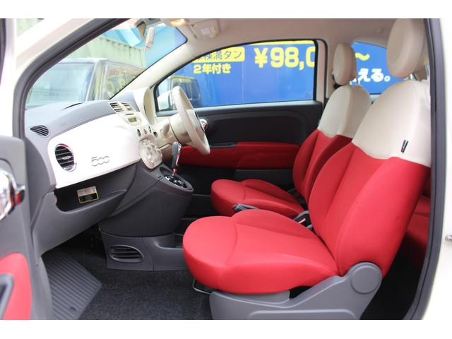 ２８日迄のプライスです！！※ご決済が条件となります！（直通電話０９０－９９１３－７０８９）