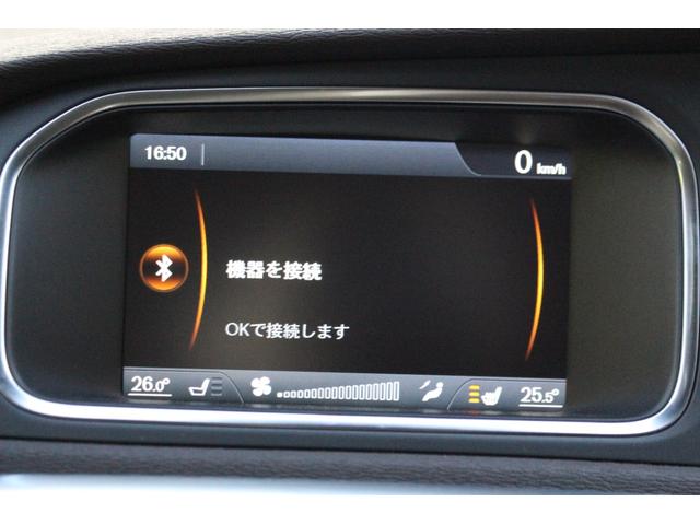 Ｖ４０ Ｔ４　ＳＥ　検査８年６月／レザーシート／パノラマガラスルーフ／純正ナビ／ＴＶ／バックモニター（28枚目）