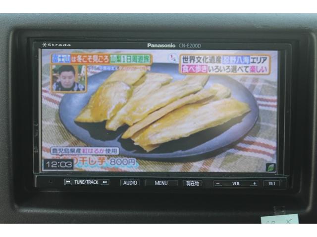 ミニキャブバン ブラボー　検査１０年１月／社外ナビ／ＴＶ／ＥＴＣ／ドライブレコーダー／純正アルミ（12枚目）