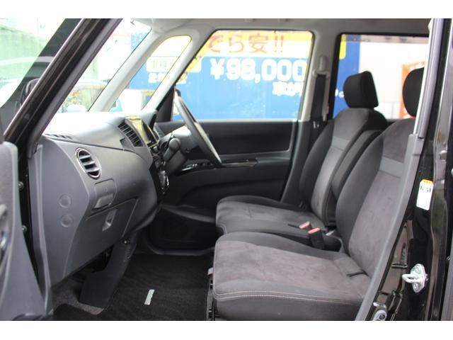 �Q�W�����̃v���C�X�ł��I�I�������ς������ƂȂ�܂��I�i���ʓd�b�O�X�O�|�X�X�P�R�|�V�O�W�X�j